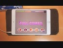 【デレステ】Sing the Prologue♪　MASTER譜面フルコンボ　手元