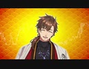 乾いぬいイヌイいぬイイぬいイヌいいヌイ伸一郎でござる