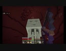 【Minecraft統合版マルチ】俺たちの新世界Part2