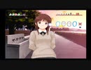 勇者が往く！　ギャルゲー嫌いとアマガミプレイ！ 桜井梨穂子編　part39