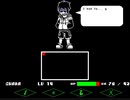 [Undertale(AU)]undertear fight NO ITEM