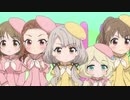 （しんげきえくすて）Sing the Prologue♪ デレステ版MV（1080p24）