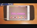 【デレステ】Sing the Prologue♪　（レガシー）MASTER+譜面フルコンボ　手元