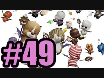 【実況】フラグメント回収編【FF13-2】#49