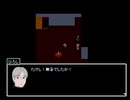 「青鬼」実況プレイ#04
