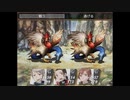 【APヘタリア】エンヘタ《21》「④あるはずのない日常編_3」【RPG】