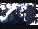 【MMDツイステ】ボッカデラベリタ【イデア】