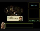 【タクティクスオウガ】Ｌルート・バッドエンドRTA 04:24:52 PART8 【Wii U VC】