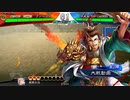 三国志大戦　昇格戦でGO!　フンベルトの下手くそ道　１５７