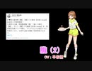 【艦これ】2020/06/19実装「少しだけレアな母港ボイス」まとめ【期間限定ボイス】