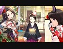 【オルタナティブガールズ2】 玲の誕生日イベント！(2020)