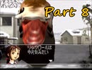 【実況】モンスターブリーダーへの道 Part8【モンスターファーム】