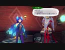 【ゼノブレイド2】仲間を呼ぶタイプのショタは竿役177年出禁