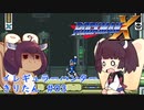 【ロックマンX】 イレギュラーハンターきりたん #03 【VOICEROID実況】