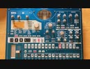 軍歌「歩兵の本領」でELECTRIBE MXの練習 8日目（通算31日目）Japanese military song “Hohei no honryo”