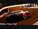 【グランツーリスモSPORT】 マツダ RX-VISION GT3 スーパーラップ / オンラインタイムトライアル