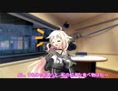 いあとーく！！【CeVIO劇場】