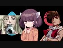 【クトゥルフ神話TRPG】愛しい君に part2【実卓リプレイ】