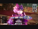 [wlw]楽しいわんだー生活Part.166(ｼｸﾞﾙ)[CR EX8→9]