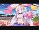 【アズールレーン】シグニット（ロイヤルチアリング）ボイス集