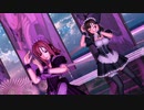 黒柚式 メイドさん 川原えむと海原えすで『Kiss me 愛してる』