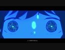 【歌ってみた】彗星になれたら はるまきごはんcover By ガマル