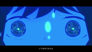 【歌ってみた】彗星になれたら はるまきごはんcover By ガマル