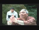 【街～運命の交差点～】いい歳して都会に憧れているわしが朗読プレイ Part54