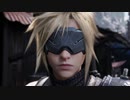 【FF VII REMAKE】箱が星の命に漂う･･･41つ目【初見実況】