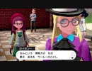 【ポケモン剣盾】鎧の孤島　遊んでいく #1