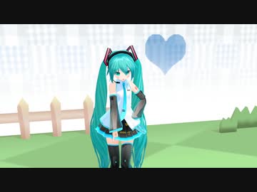 ボカロ的ナツメロ！６「ハッピートラップ」
