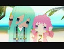 ファッションきる_千代と菜切