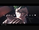 【MMDツイステ】Gimme×Gimme【トレイ・クローバー】