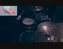 【YOASOBI】夜に駆ける【drum cover】