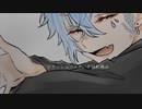 あわよくば君の眷属になりたいな┊︎七瀬淚