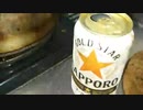 さんまのまんまSPの前に、行列SPの引退発言だろ！！／らじお　ZATSUDANic　NATIVE