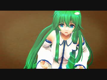 【東方ＭＭＤ】君の知らない物語～宝改式東風谷早苗～