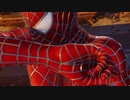 【Marvel’s Spider-Man】アルティメットなスパイダー活動　～其の２～