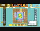 【複数人実況：02】ことばのパズル もじぴったんアンコール