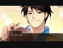 #02 三国恋戦記