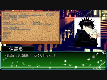 【ゆっくり人狼】殴り合う人狼　5日目　～12B～