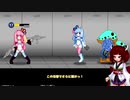 茜ちゃんの服が破れるゲームを作りたい！part06