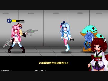 茜ちゃんの服が破れるゲームを作りたい！part06