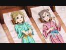 【ゆゆゆい】ようこそ！地上の楽園へ【2020年6月誕】
