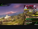 BBPS4斯ク戦ヘリ41