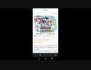 FEヒーローズ微微微課金ゆるグダ実況プレイ 299ターン