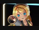 【MMD】ロストワンの号哭【大人リン】