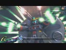 【実況】ゆる縛りで楽しむGジェネCR　EX 2-3【クロスレイズ】