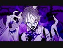 ボッカデラベリタ cover by Hwabeak Shin