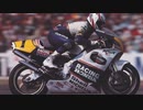 蘇るWGP500 鈴鹿ラウンド日本GP1989　パート①